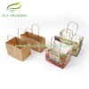 Wholesale Wet Strength Paper Handle Bags Compostable Paper Bag For Fruits With Air Hole